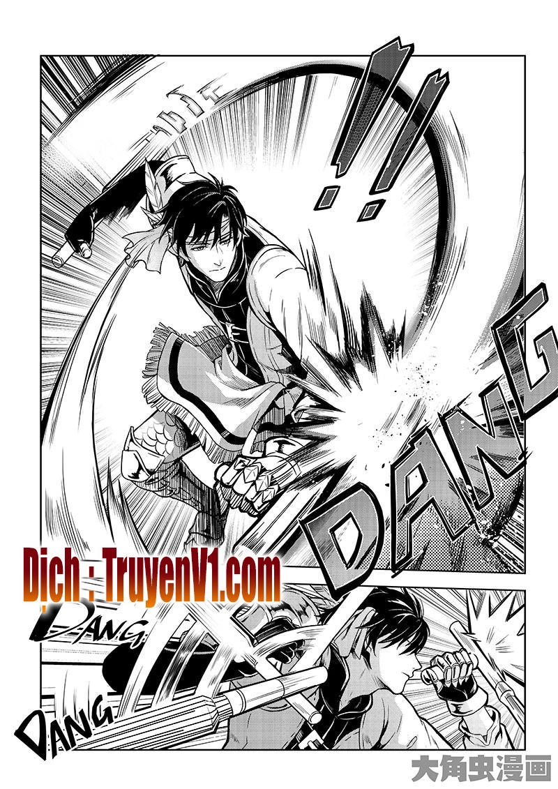 Toàn Chức Cao Thủ 1 Chapter 41 - 6