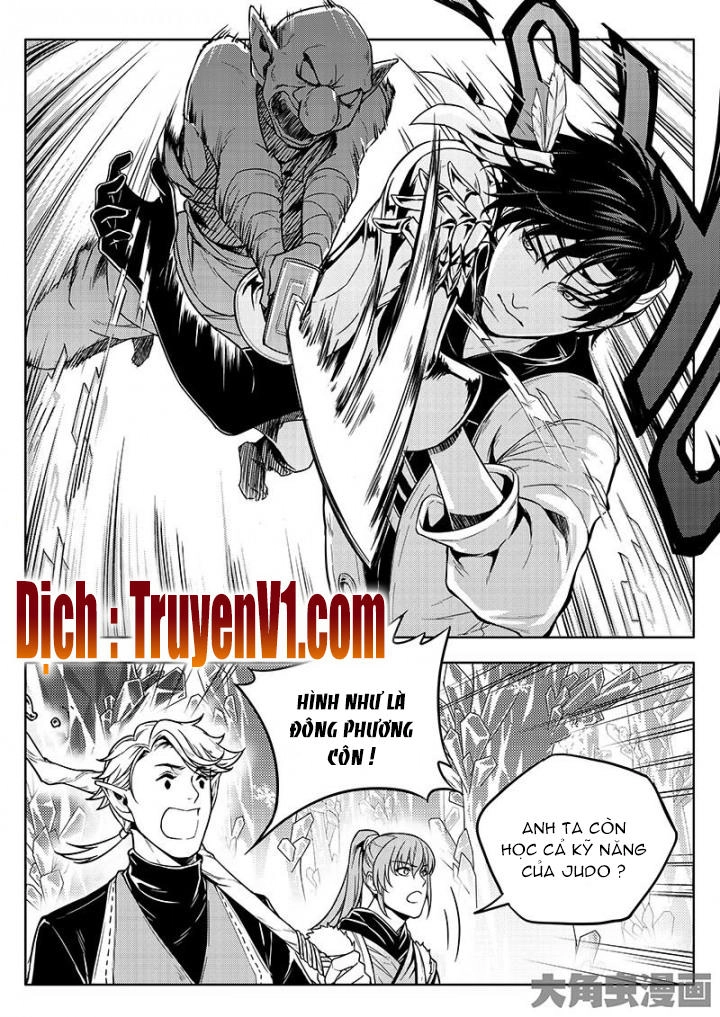 Toàn Chức Cao Thủ 1 Chapter 41 - 7