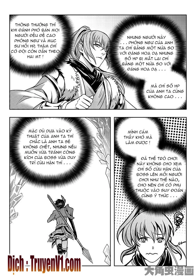 Toàn Chức Cao Thủ 1 Chapter 43 - 1