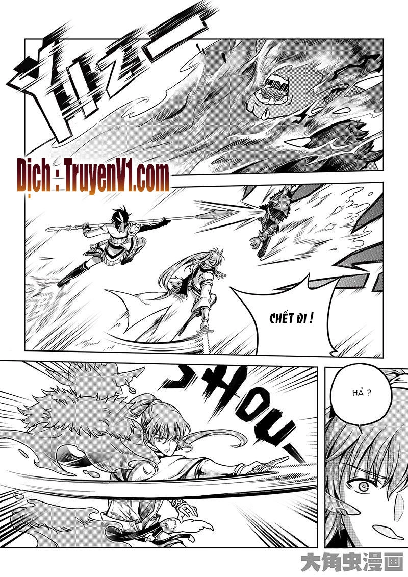 Toàn Chức Cao Thủ 1 Chapter 43 - 7