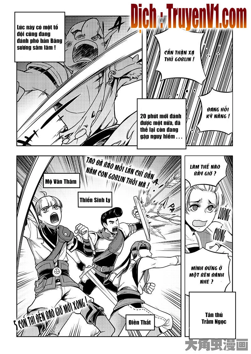 Toàn Chức Cao Thủ 1 Chapter 44 - 5