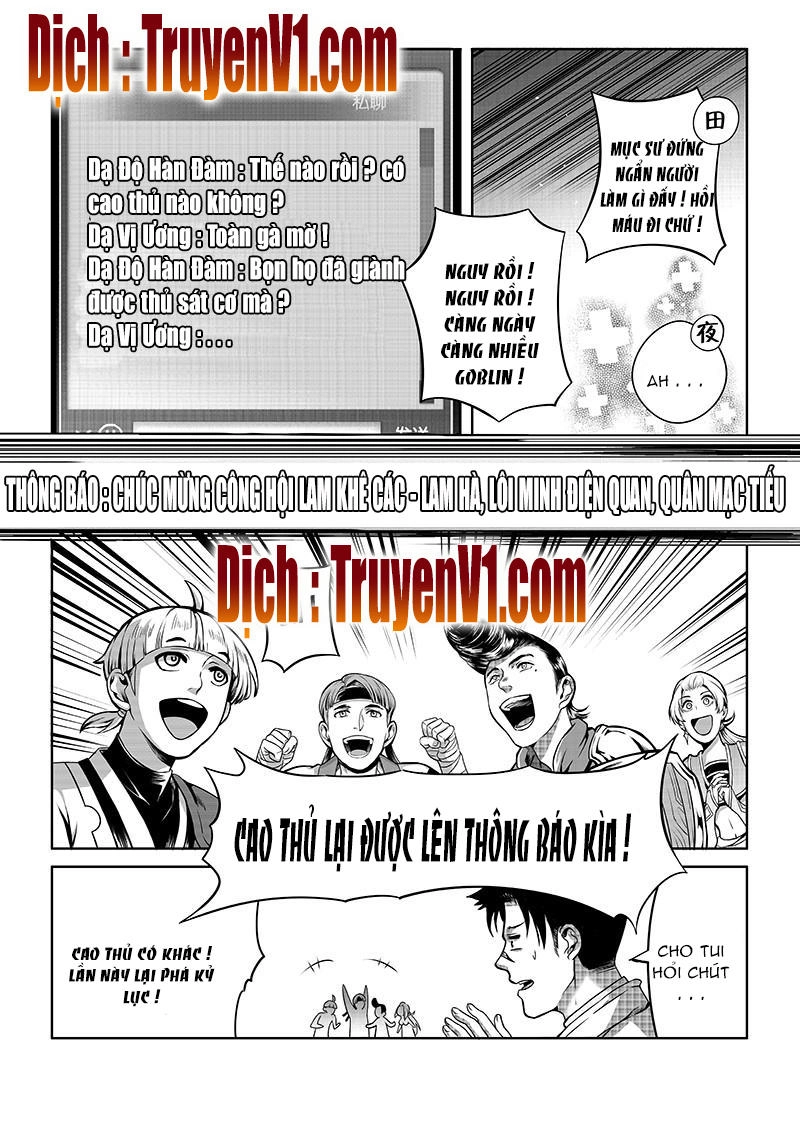 Toàn Chức Cao Thủ 1 Chapter 44 - 7