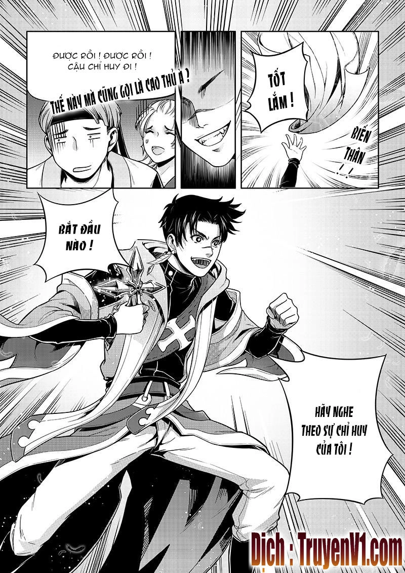 Toàn Chức Cao Thủ 1 Chapter 45 - 2