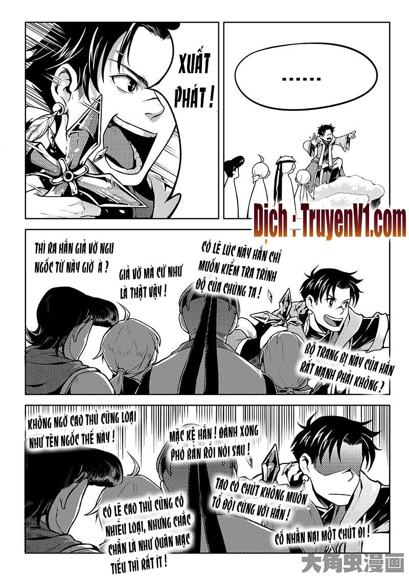 Toàn Chức Cao Thủ 1 Chapter 45 - 3