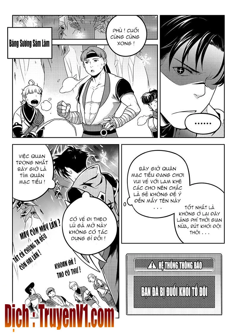 Toàn Chức Cao Thủ 1 Chapter 47 - 1