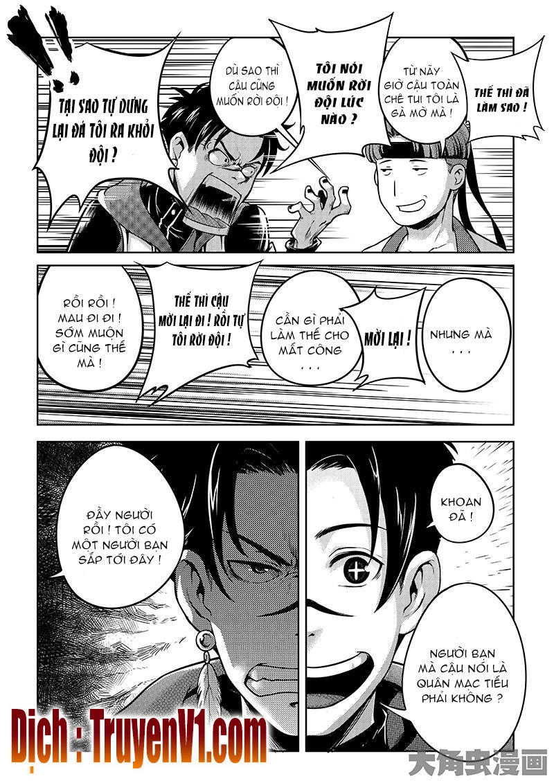 Toàn Chức Cao Thủ 1 Chapter 47 - 2