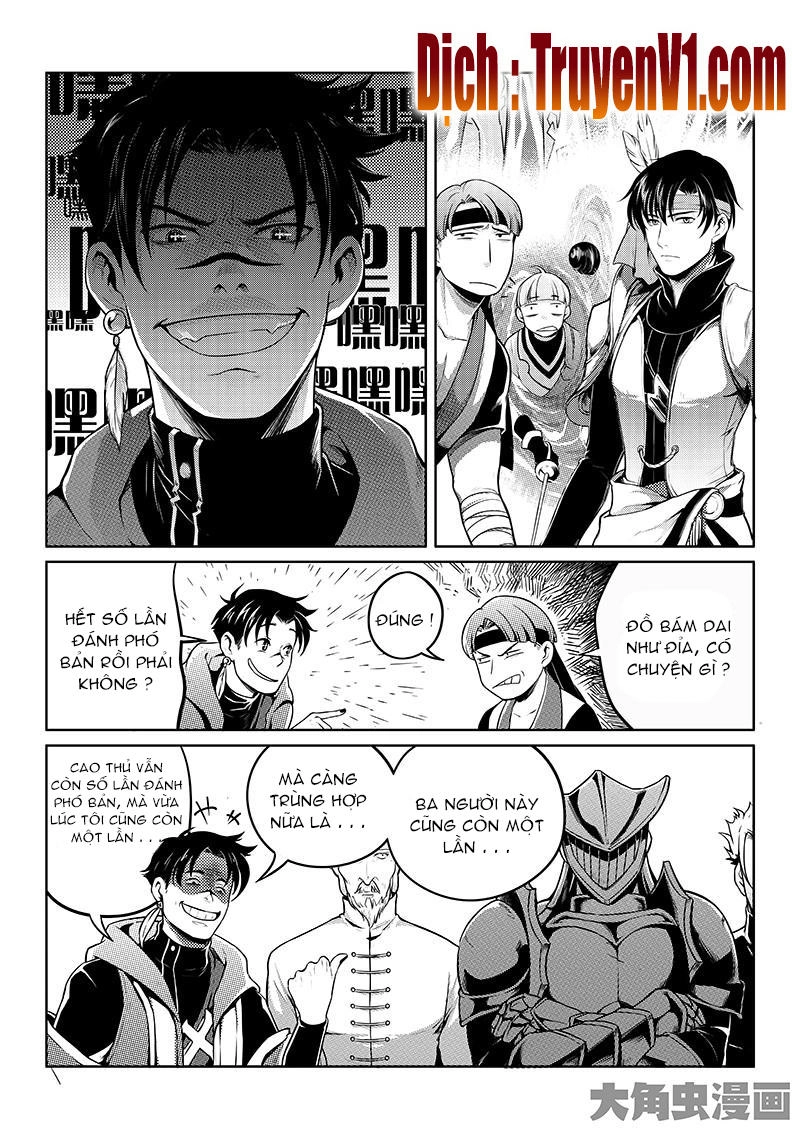 Toàn Chức Cao Thủ 1 Chapter 48 - 4