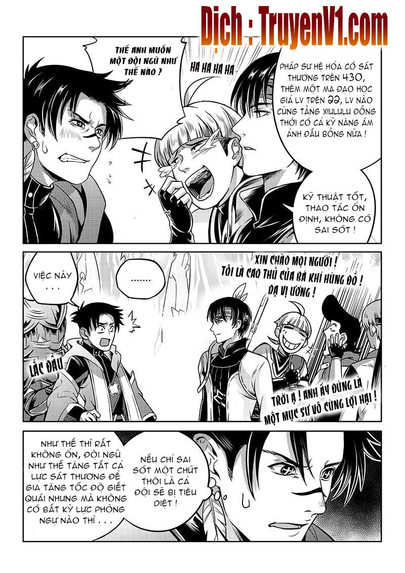 Toàn Chức Cao Thủ 1 Chapter 48 - 7