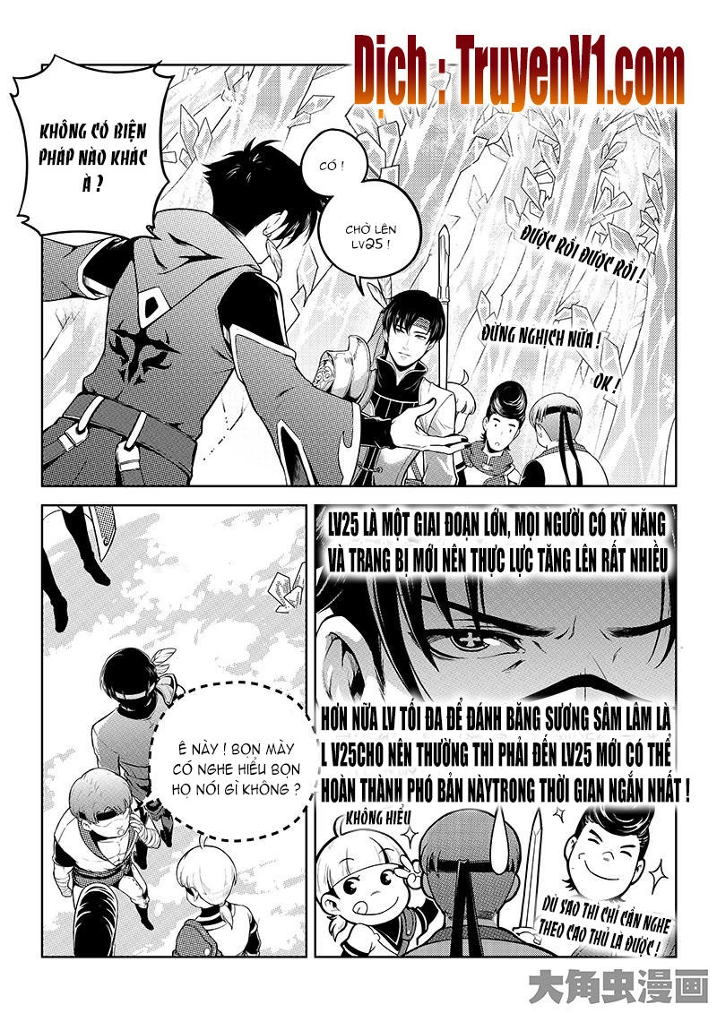 Toàn Chức Cao Thủ 1 Chapter 49 - 1