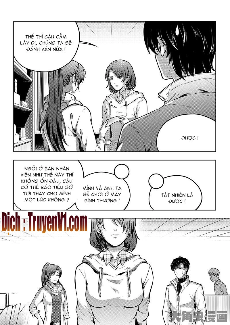 Toàn Chức Cao Thủ 1 Chapter 55 - 5