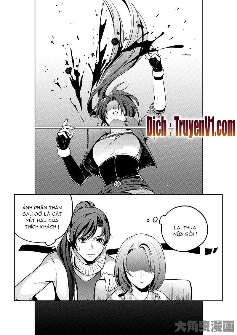 Toàn Chức Cao Thủ 1 Chapter 55 - 7