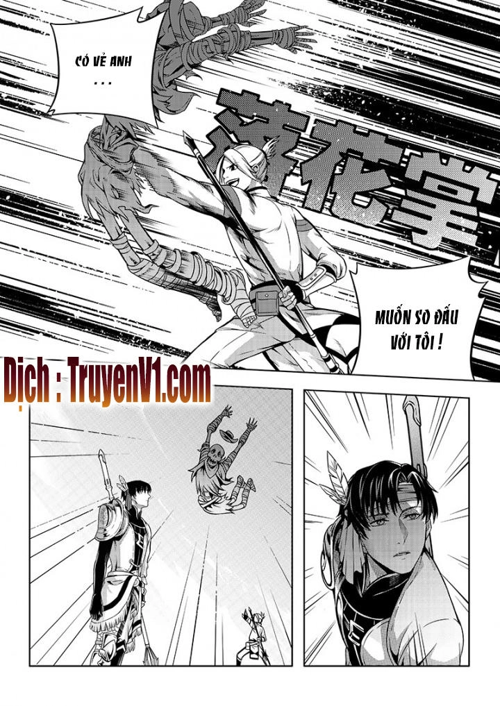 Toàn Chức Cao Thủ 1 Chapter 59 - 1