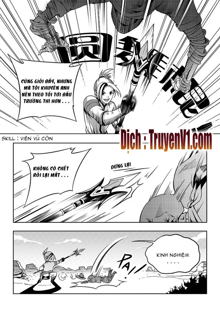 Toàn Chức Cao Thủ 1 Chapter 59 - 4