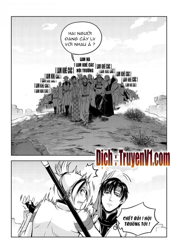 Toàn Chức Cao Thủ 1 Chapter 60 - 5