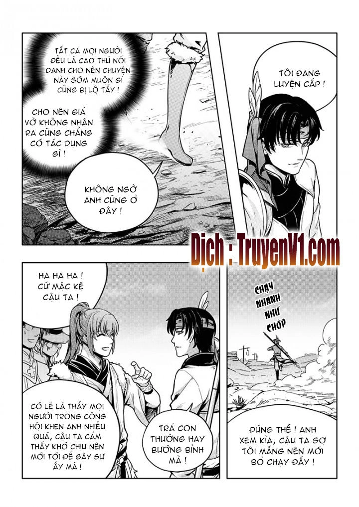 Toàn Chức Cao Thủ 1 Chapter 61 - 1