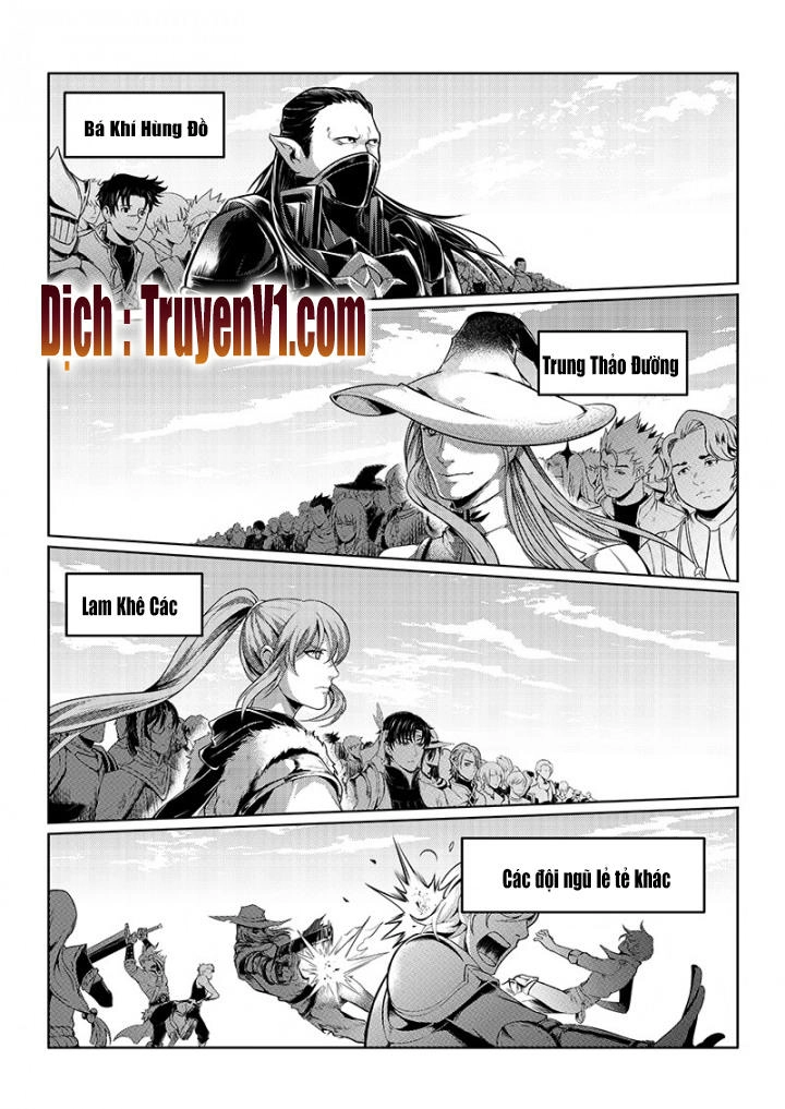 Toàn Chức Cao Thủ 1 Chapter 61 - 6