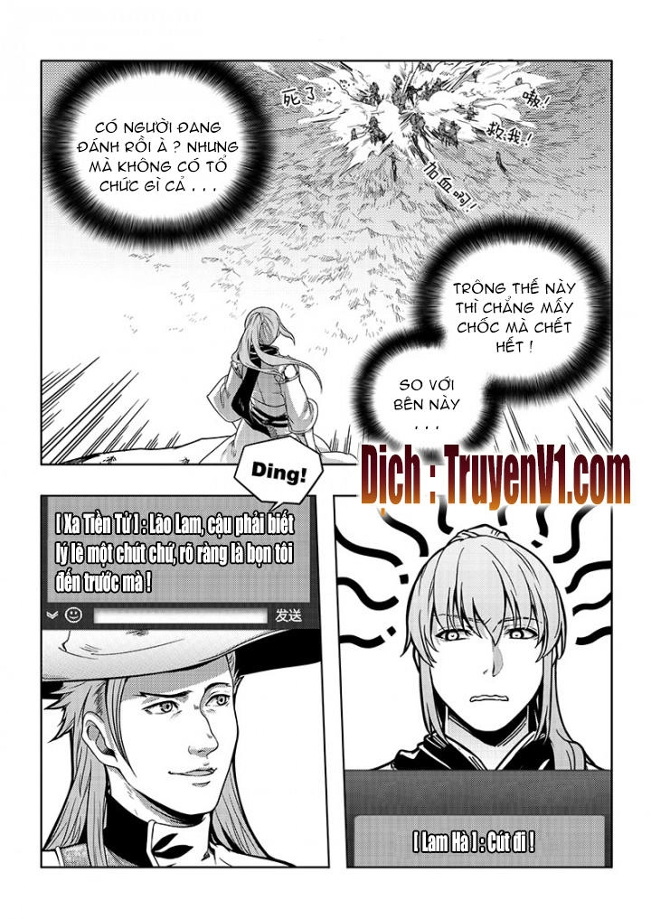 Toàn Chức Cao Thủ 1 Chapter 61 - 7