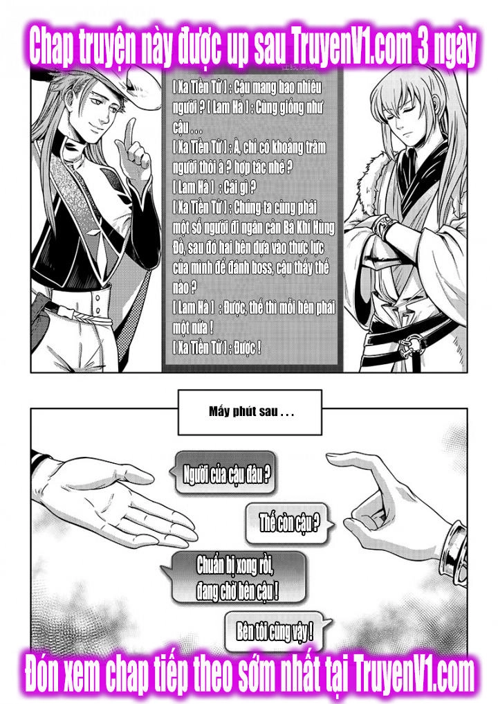 Toàn Chức Cao Thủ 1 Chapter 61 - 8