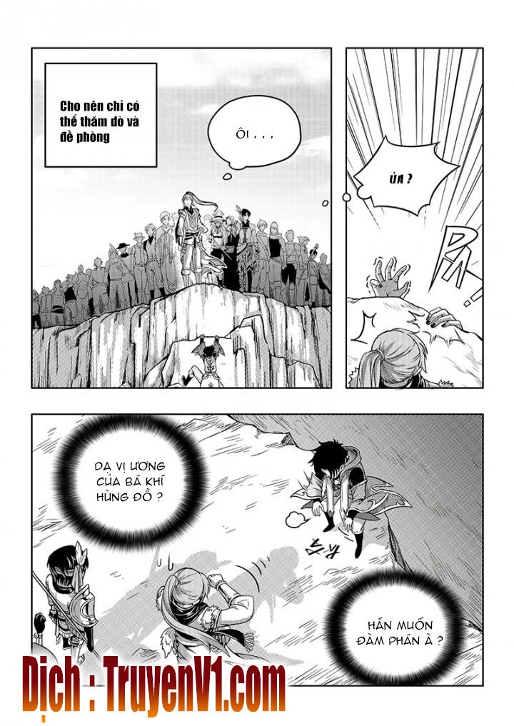 Toàn Chức Cao Thủ 1 Chapter 62 - 2