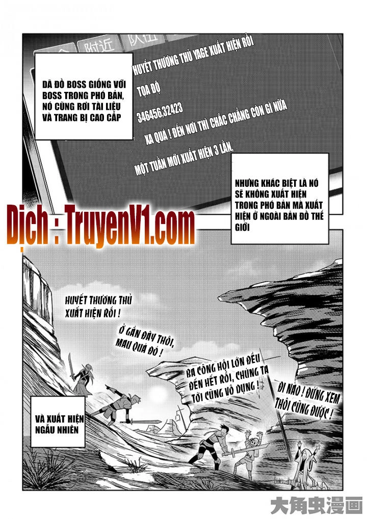 Toàn Chức Cao Thủ 1 Chapter 63 - 3