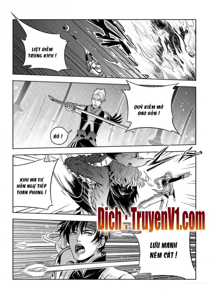 Toàn Chức Cao Thủ 1 Chapter 64 - 3