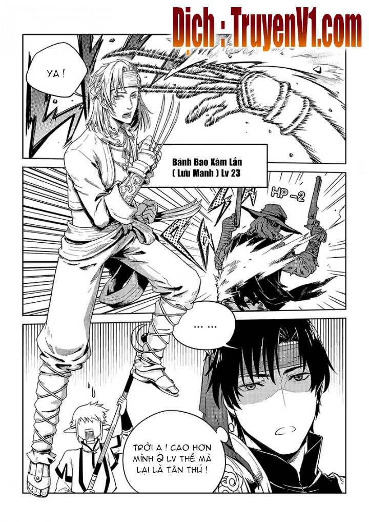 Toàn Chức Cao Thủ 1 Chapter 64 - 4