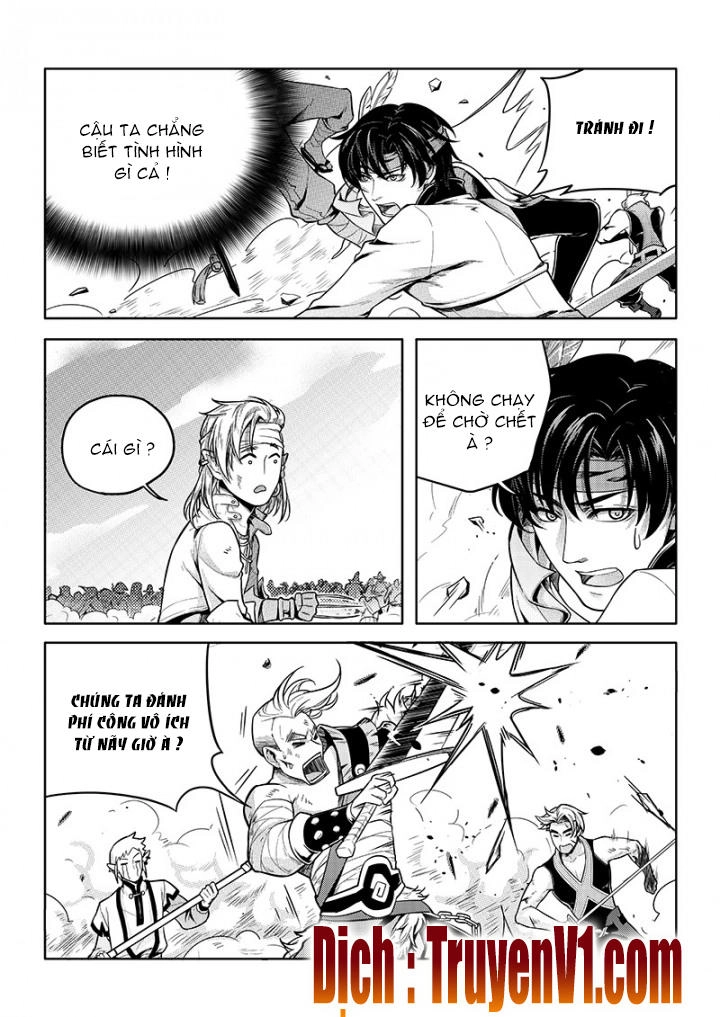 Toàn Chức Cao Thủ 1 Chapter 65 - 3