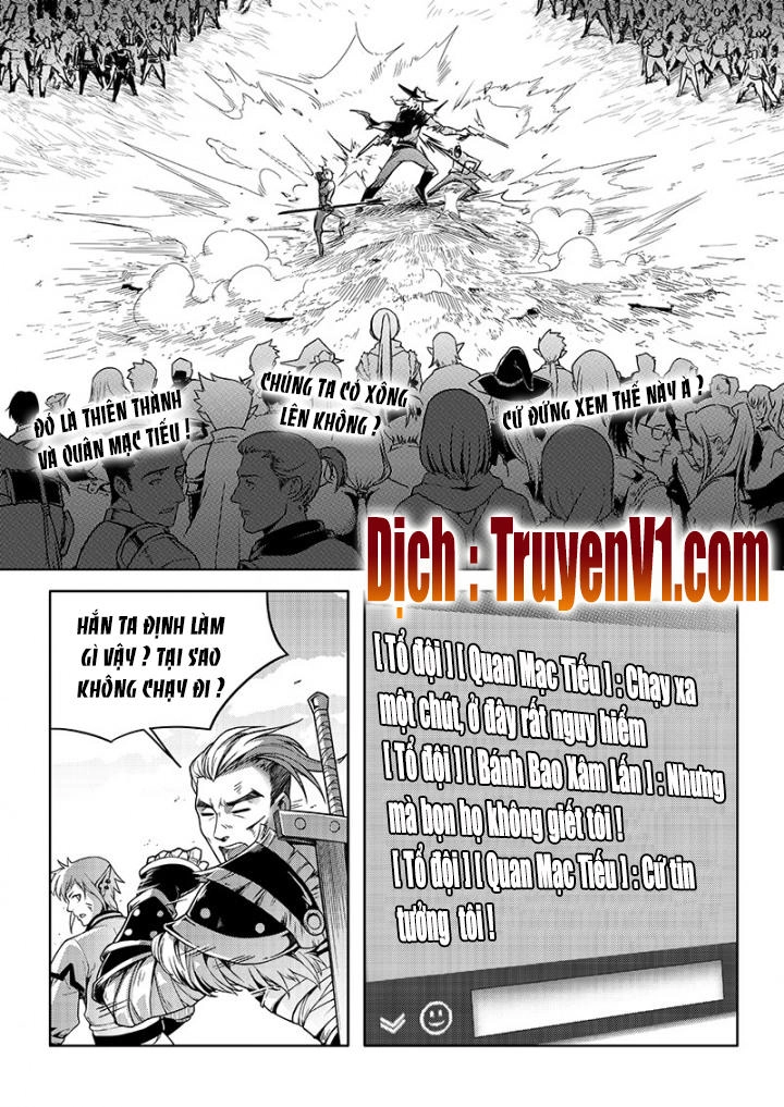 Toàn Chức Cao Thủ 1 Chapter 65 - 7