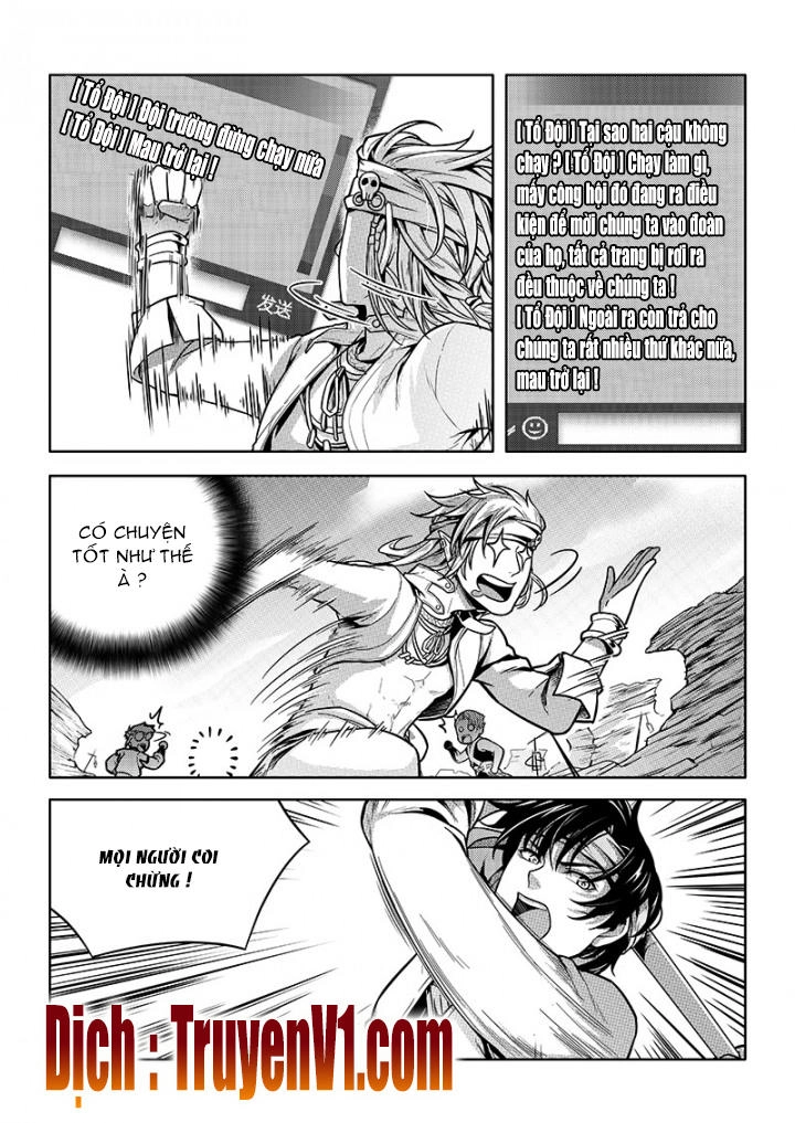 Toàn Chức Cao Thủ 1 Chapter 66 - 7