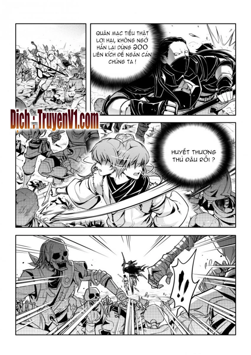 Toàn Chức Cao Thủ 1 Chapter 67 - 6