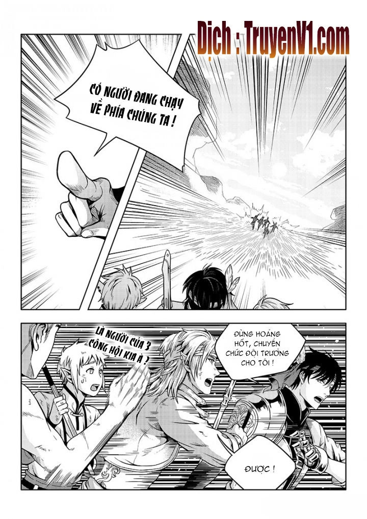 Toàn Chức Cao Thủ 1 Chapter 68 - 3