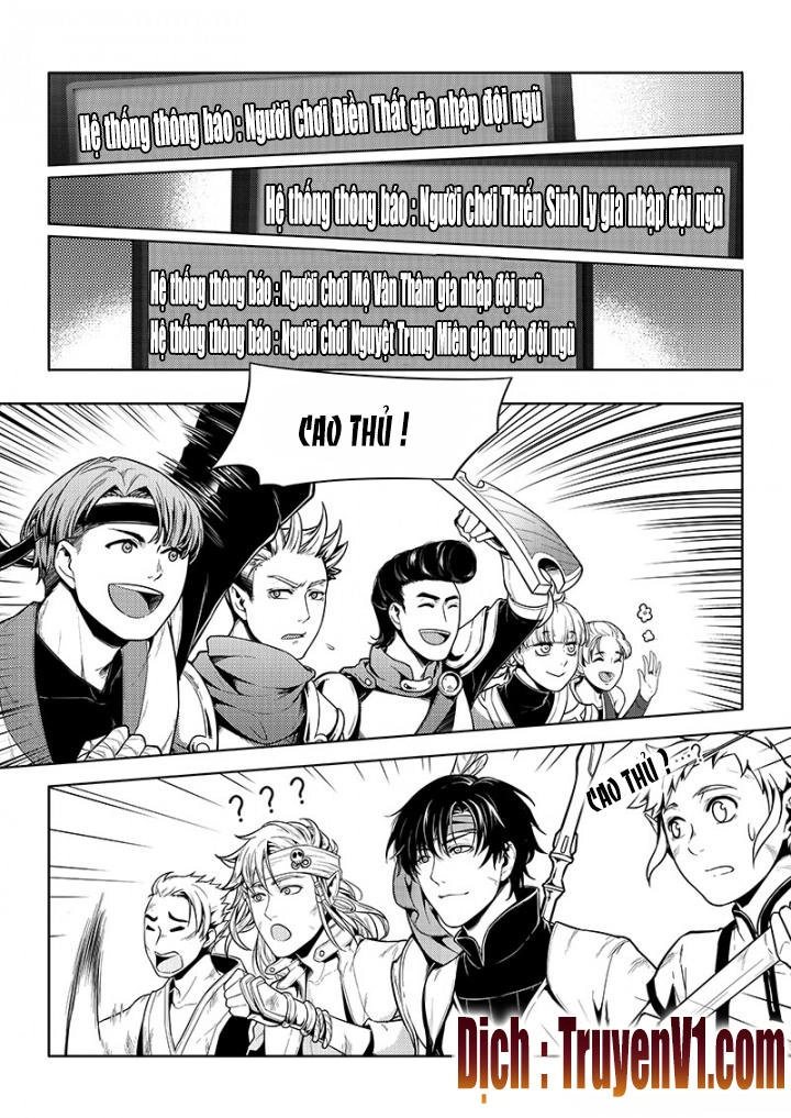 Toàn Chức Cao Thủ 1 Chapter 68 - 4