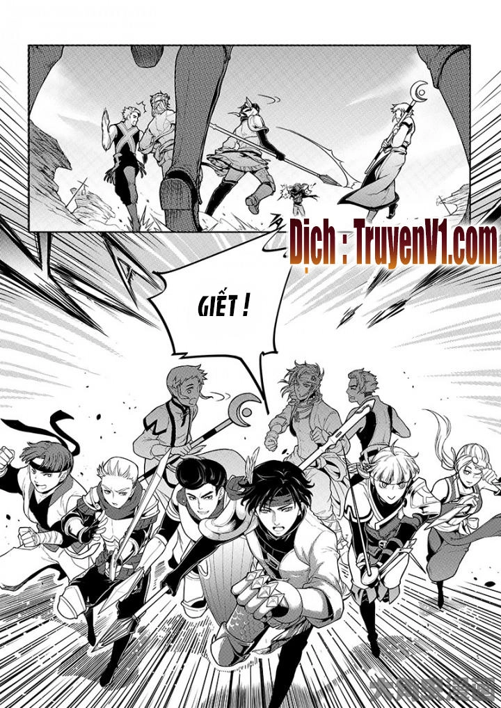 Toàn Chức Cao Thủ 1 Chapter 68 - 5