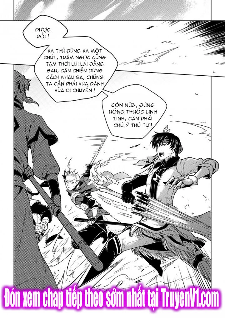 Toàn Chức Cao Thủ 1 Chapter 68 - 8