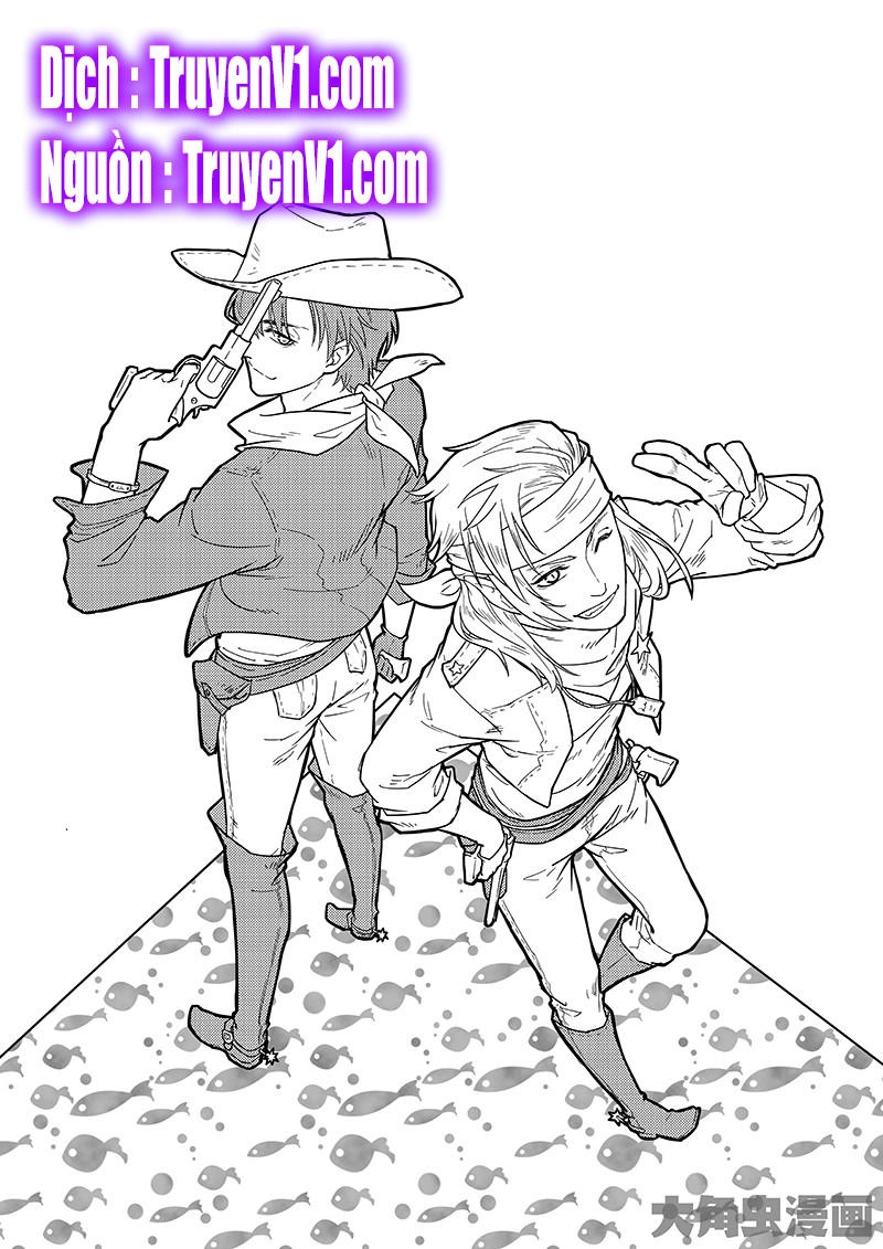 Toàn Chức Cao Thủ 1 Chapter 69 - 1