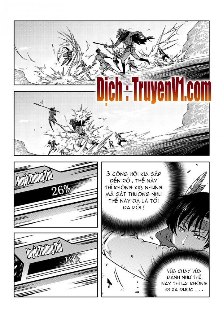 Toàn Chức Cao Thủ 1 Chapter 69 - 2