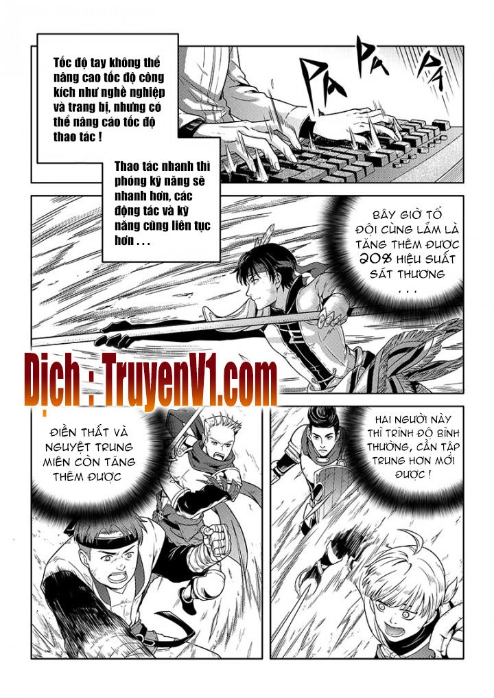 Toàn Chức Cao Thủ 1 Chapter 69 - 4