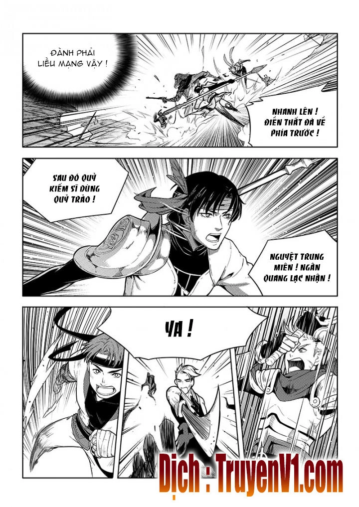 Toàn Chức Cao Thủ 1 Chapter 69 - 6