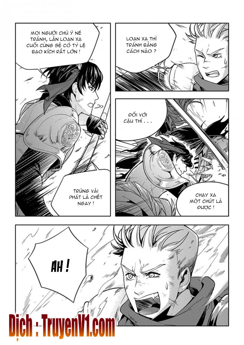 Toàn Chức Cao Thủ 1 Chapter 70 - 6