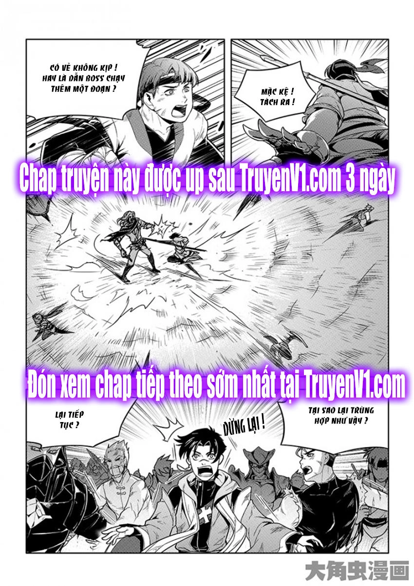 Toàn Chức Cao Thủ 1 Chapter 70 - 8
