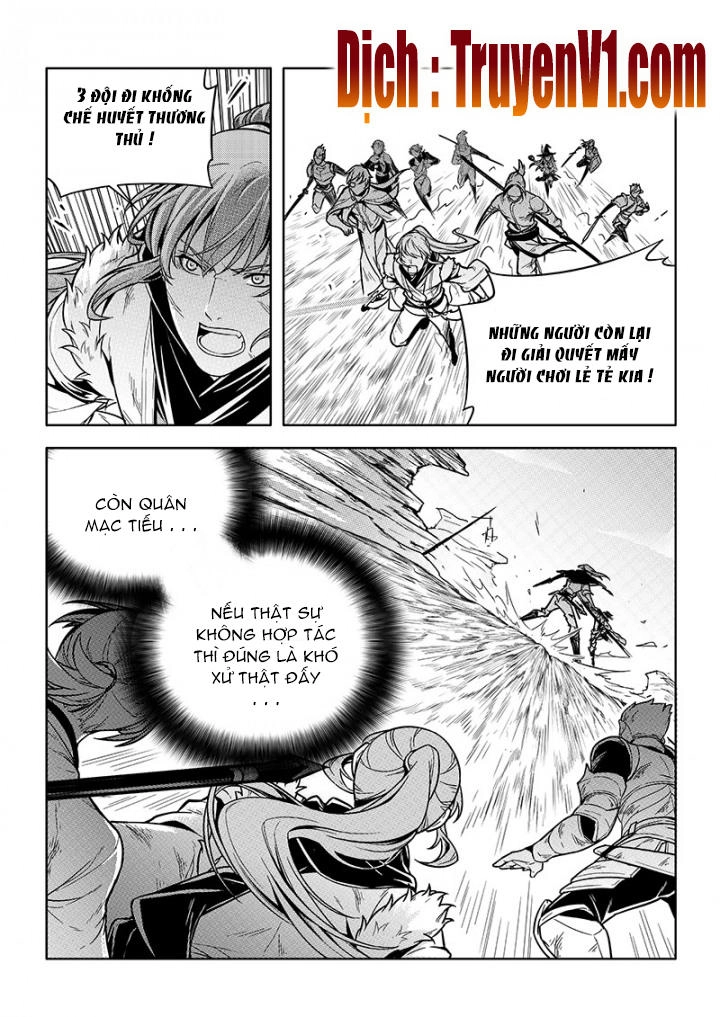 Toàn Chức Cao Thủ 1 Chapter 71 - 2