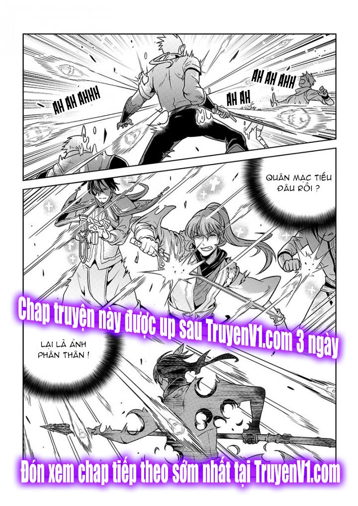 Toàn Chức Cao Thủ 1 Chapter 71 - 8