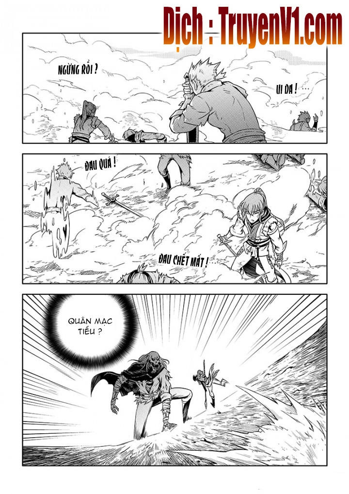 Toàn Chức Cao Thủ 1 Chapter 72 - 5