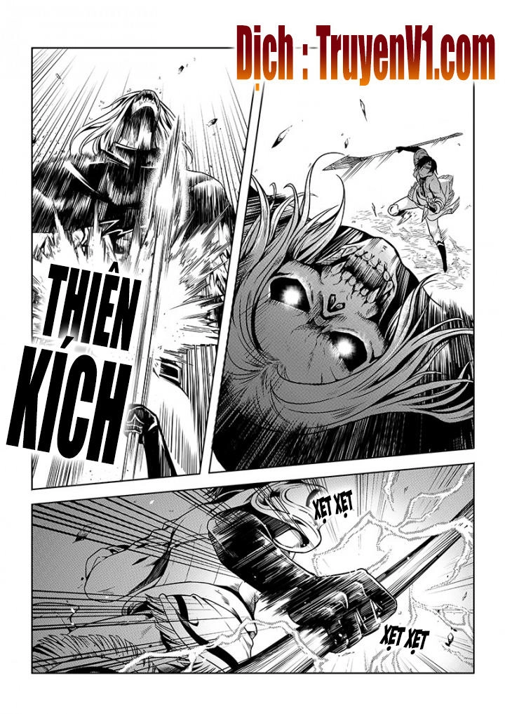 Toàn Chức Cao Thủ 1 Chapter 72 - 6