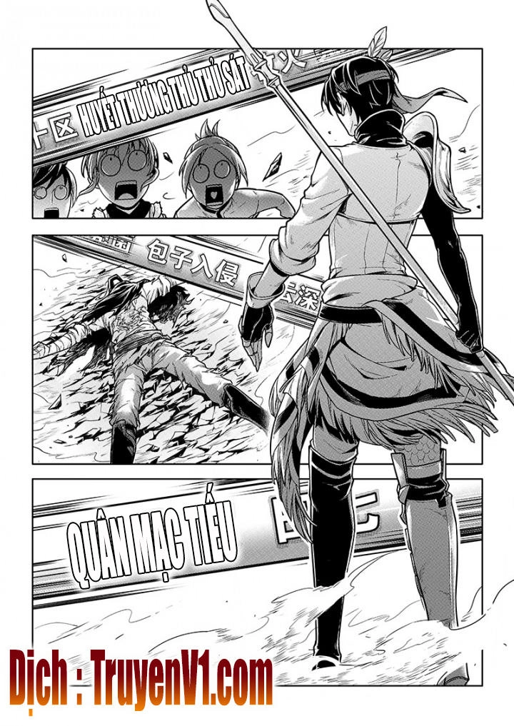 Toàn Chức Cao Thủ 1 Chapter 73 - 1