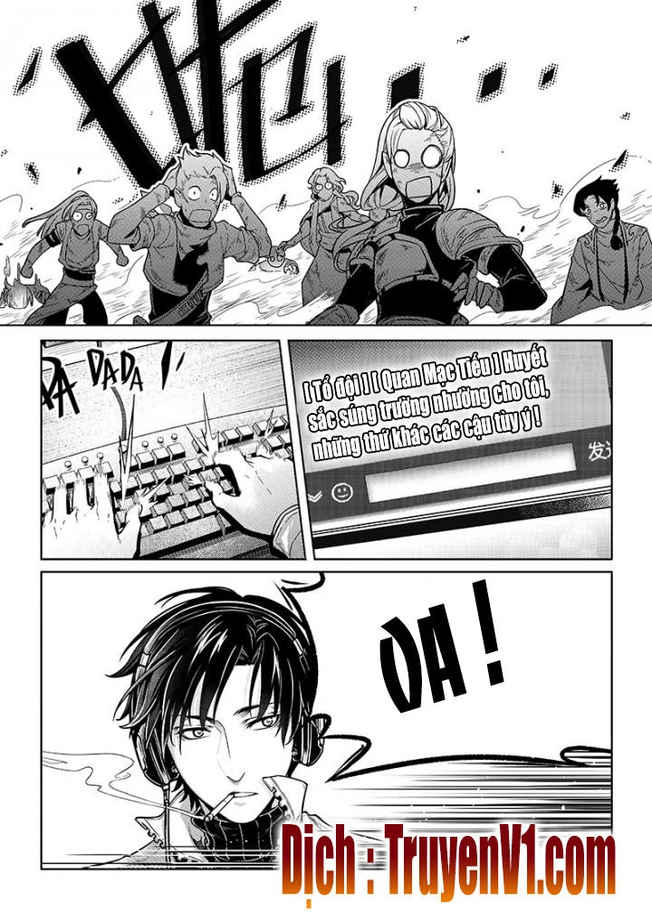 Toàn Chức Cao Thủ 1 Chapter 73 - 2