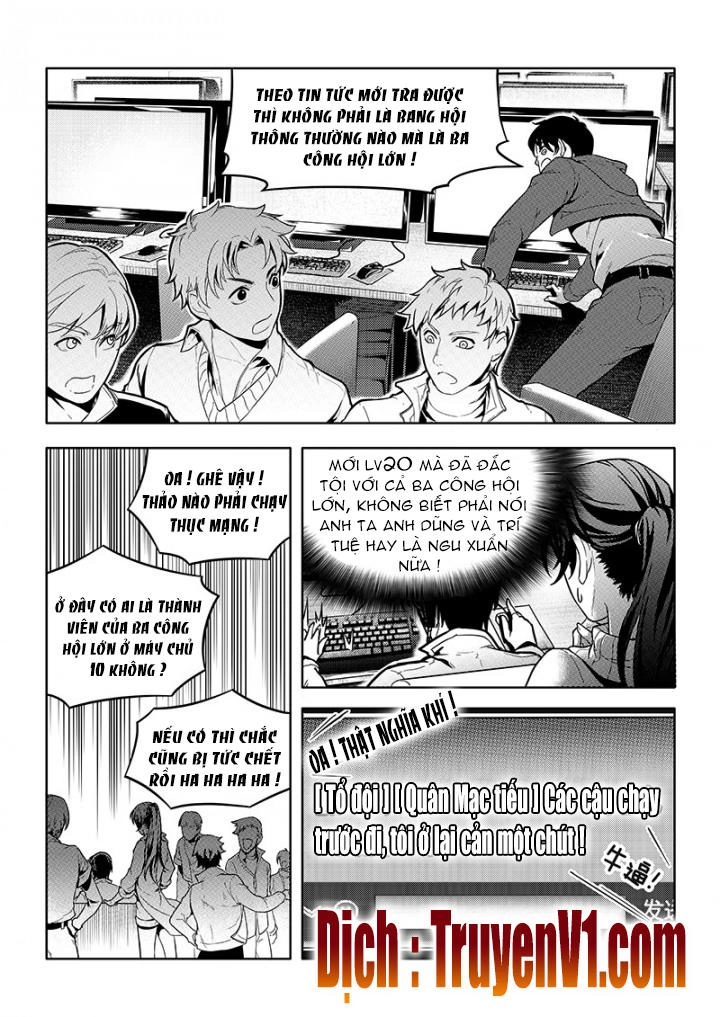 Toàn Chức Cao Thủ 1 Chapter 73 - 5