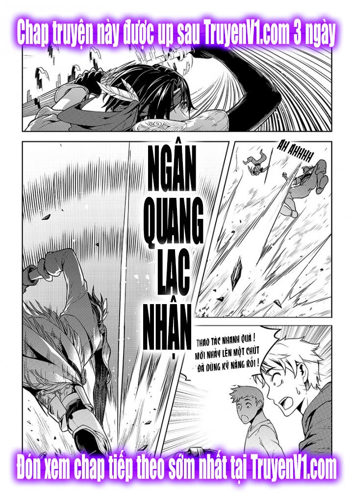 Toàn Chức Cao Thủ 1 Chapter 73 - 7