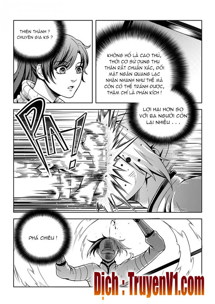 Toàn Chức Cao Thủ 1 Chapter 74 - 2