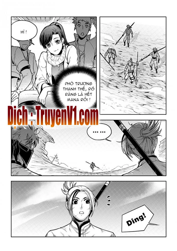 Toàn Chức Cao Thủ 1 Chapter 74 - 5